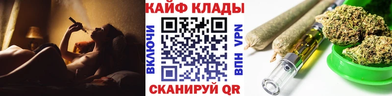 Сколько стоит Армянск КОКАИН  Галлюциногенные грибы  Мефедрон 