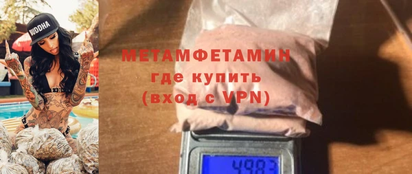 кокс Аркадак