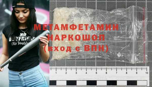 кокс Аркадак