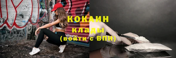 кокс Аркадак