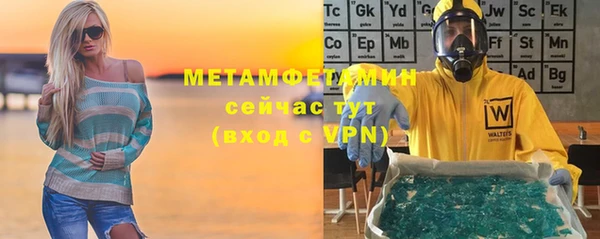 кокс Аркадак