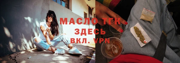 кокс Аркадак