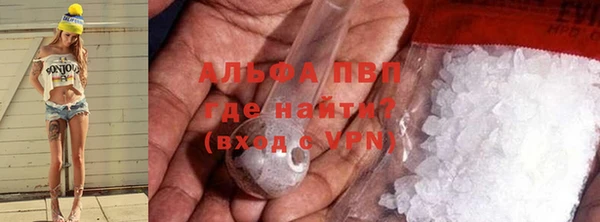 кокс Аркадак
