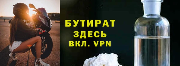 кокс Аркадак