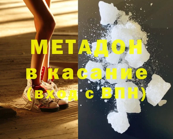 кокс Аркадак