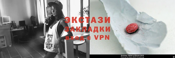 кокс Аркадак