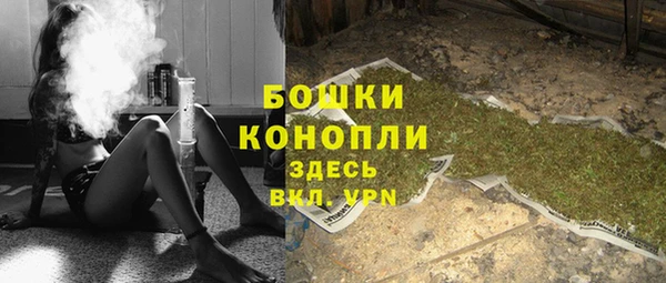 дистиллят марихуана Приозерск