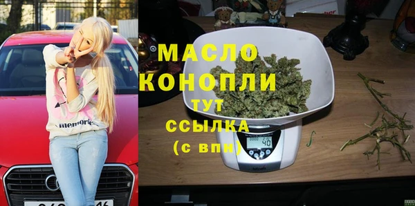 кокс Аркадак