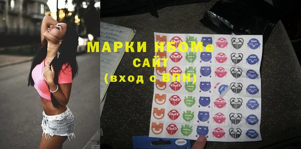 кокс Аркадак
