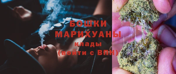 экстази Пролетарск