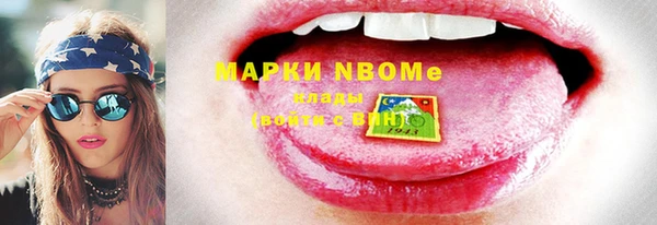 кокс Аркадак