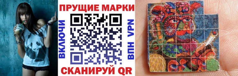 Марки N-bome 1,5мг  цена   omg вход  Армянск 