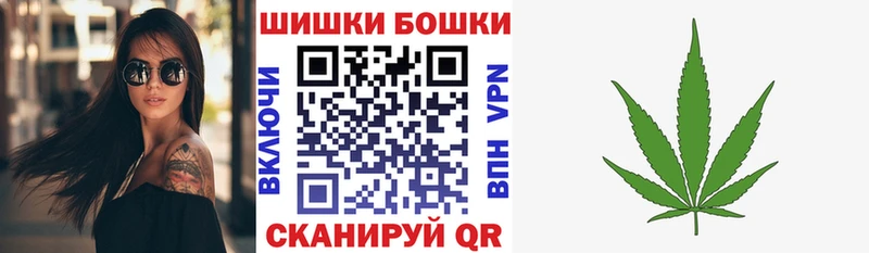 Марихуана тримм  Армянск 